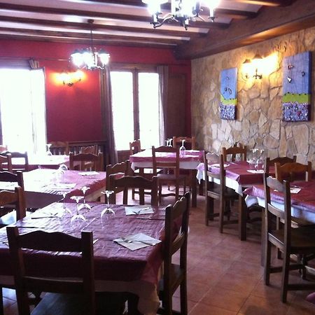 Posada El Mirador Frias de Albarracin Ngoại thất bức ảnh